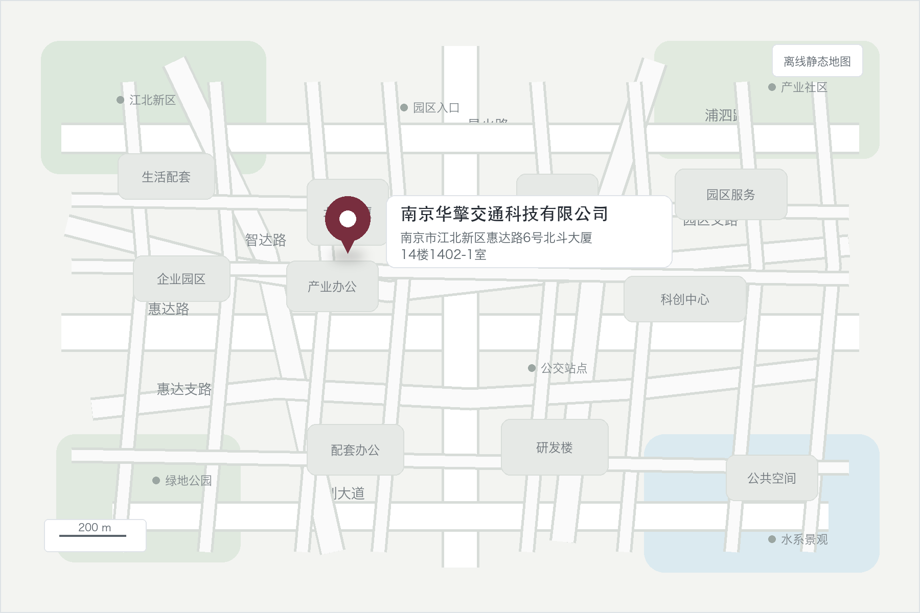 南京华擎交通科技有限公司位置示意图